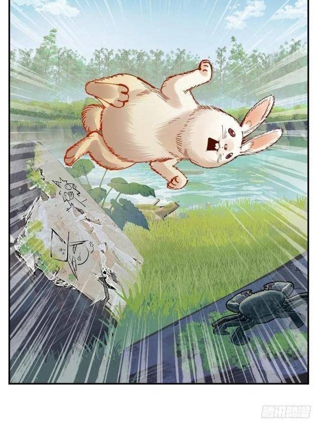 Nhật Nguyệt Đồng Thác - Page 32