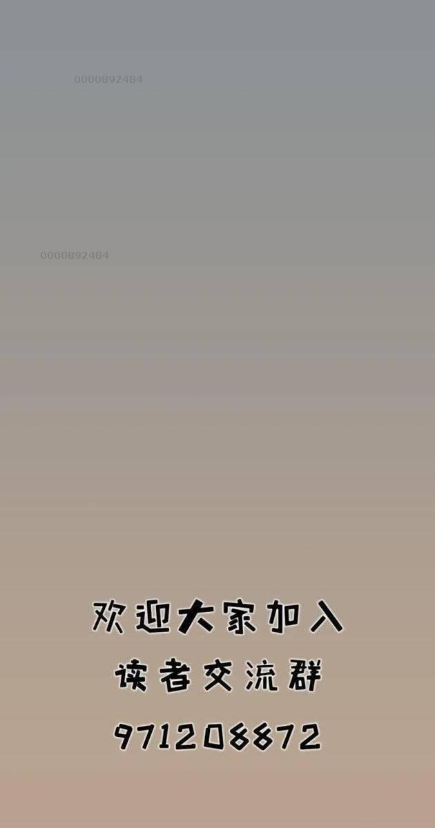 Hiệp Khách Hành Bất Thông - Page 34