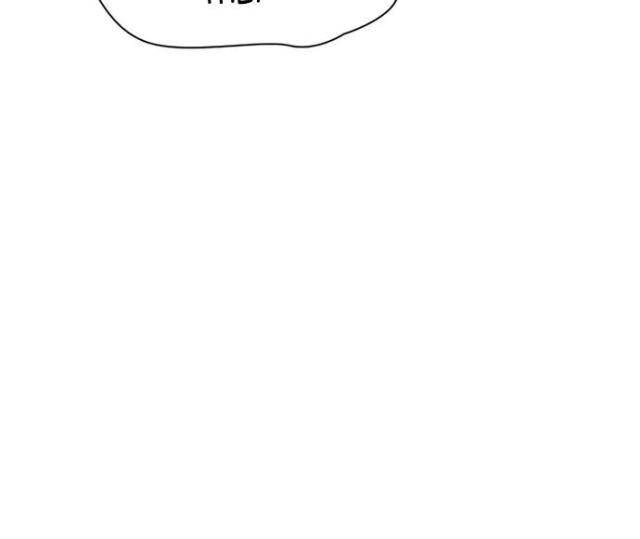 Hầm Ngục Hướng Dẫn Cấp Địa Ngục - Page 89