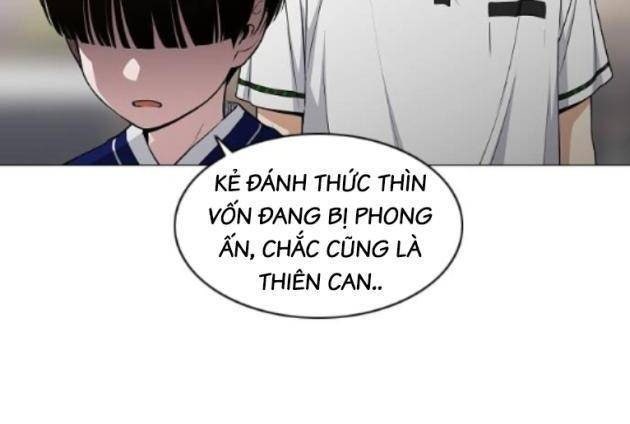 Chước Đao - Page 32