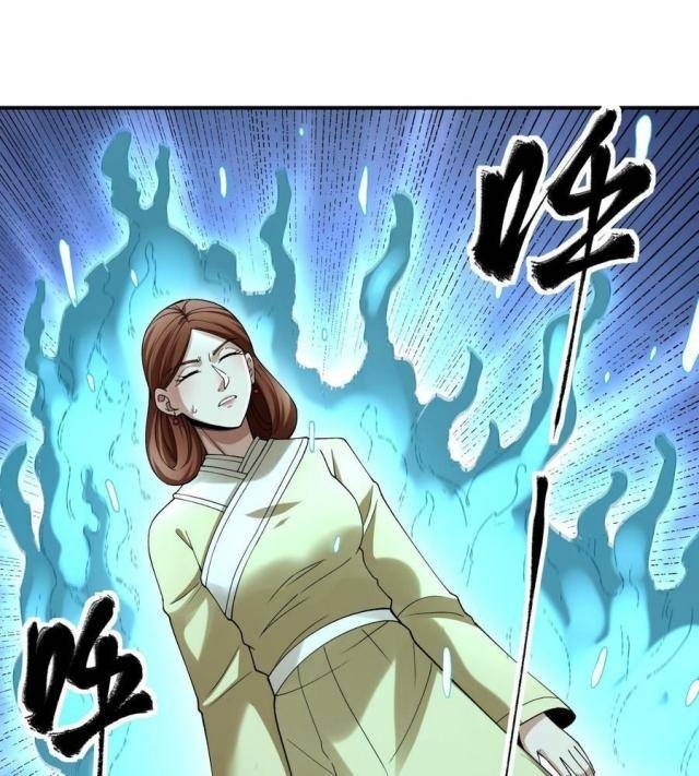Tuyệt Thế Võ Thần - Page 36