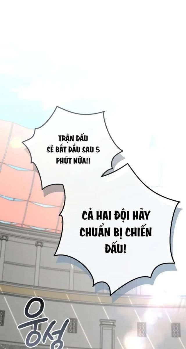 Ta Sẽ Huỷ Diệt Đế Quốc Này - Page 1