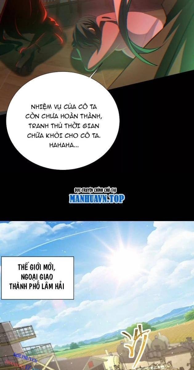 Thần Trò Chơi Dục Vọng - Page 16