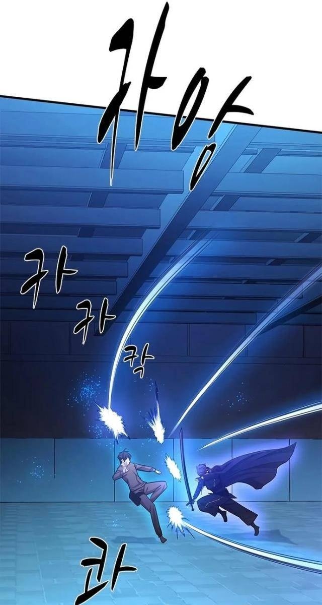 Hầm Ngục Hướng Dẫn Cấp Địa Ngục - Page 50