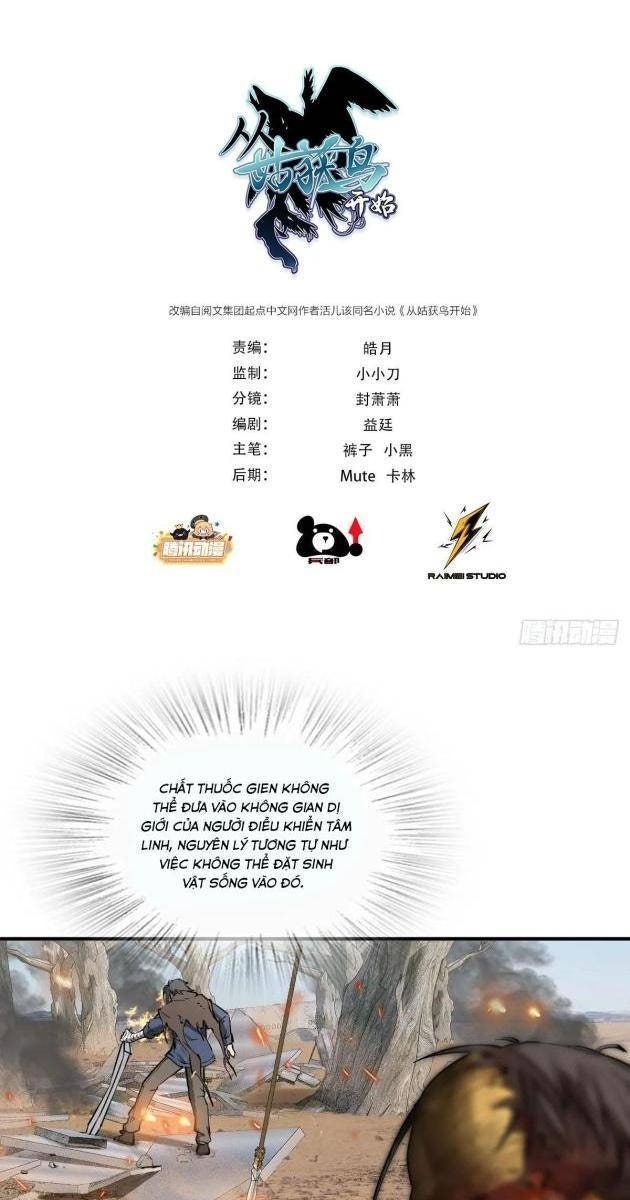 Bắt Đầu Từ Cửu Đầu Điểu - Page 1