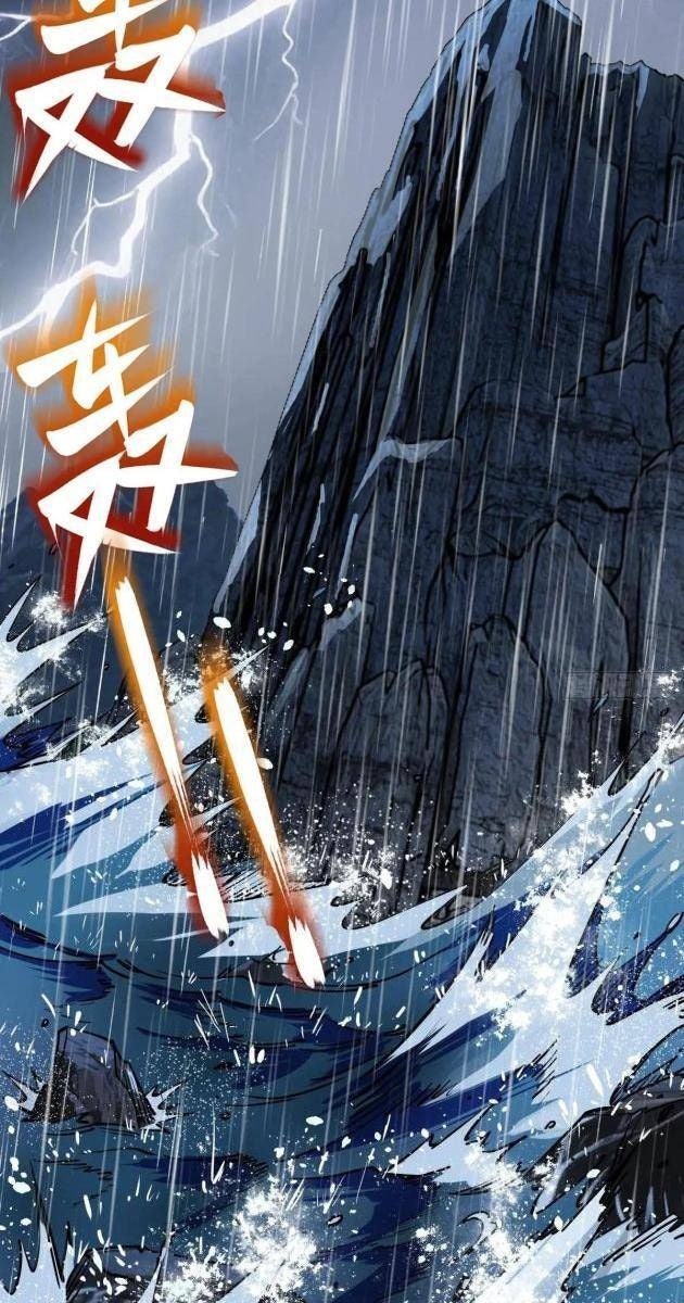 Bắt Đầu Từ Cửu Đầu Điểu - Page 7