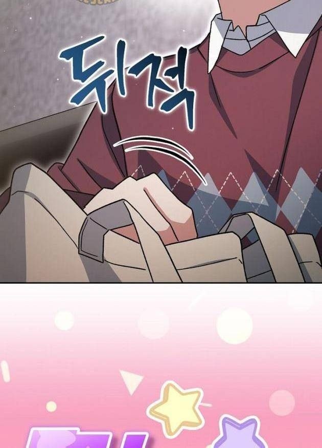 Stream Của Cung Thủ Thiên Tài - Page 28