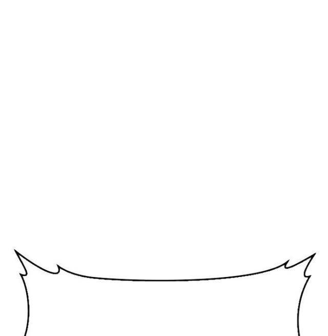 Bố Vạn Năng - Page 80