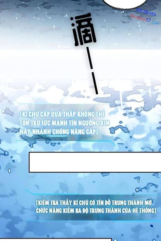 Từ Một Hồ Nước Bắt Đầu Tiến Hóa - Page 17