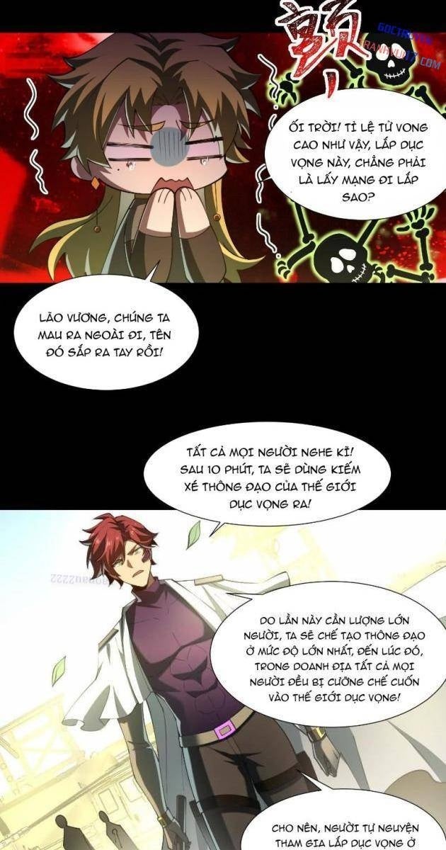 Thần Trò Chơi Dục Vọng - Page 37