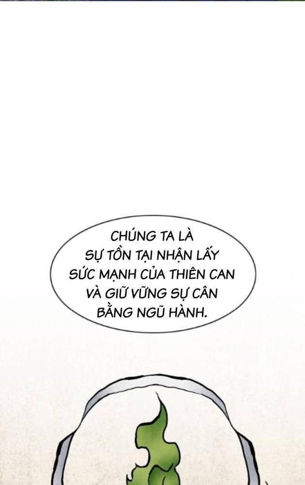 Chước Đao - Page 82