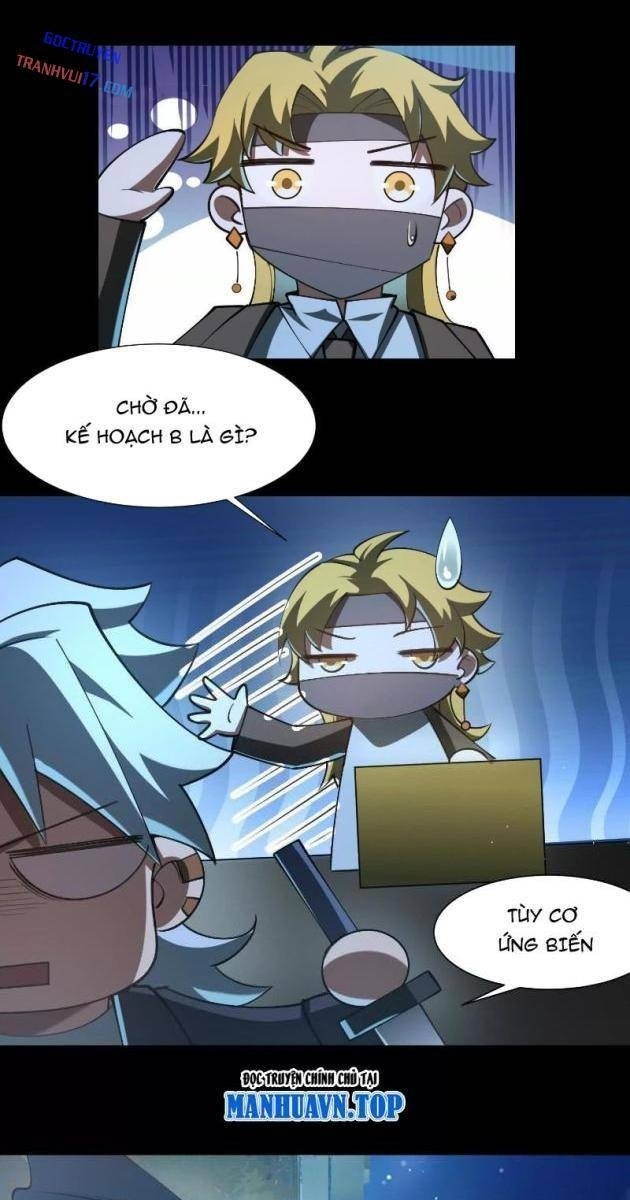Thần Trò Chơi Dục Vọng - Page 57