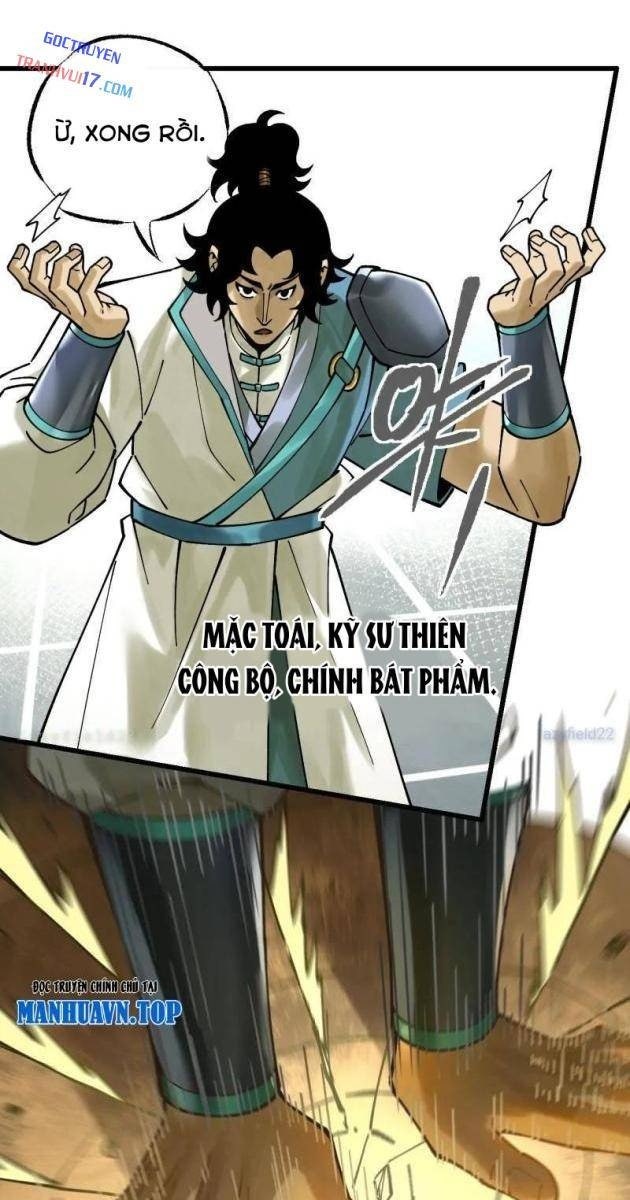 Truyền Võ - Page 31