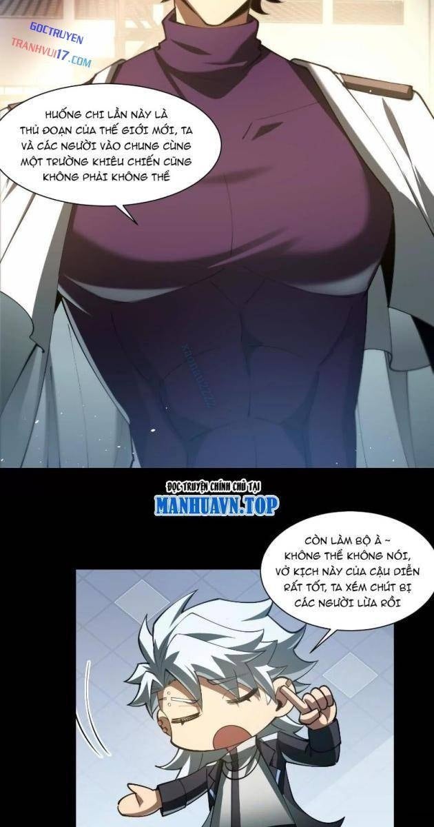 Thần Trò Chơi Dục Vọng - Page 19
