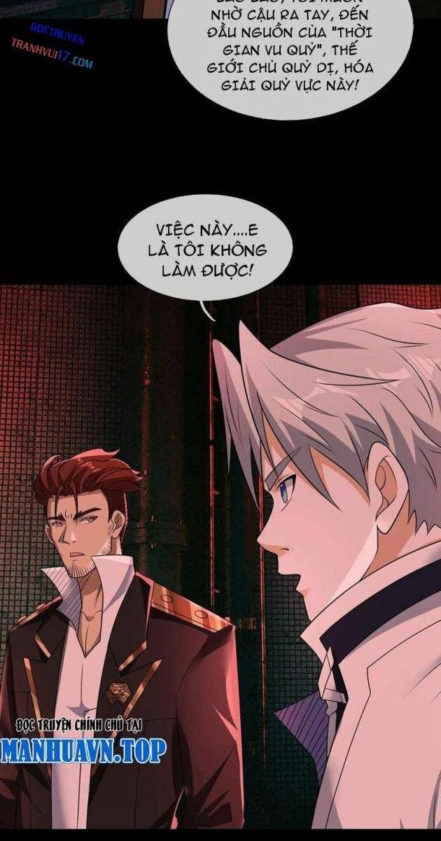 Toàn Cầu Kinh Dị: Ta Mở Ra Thương Thành Tự Do Hack - Page 31