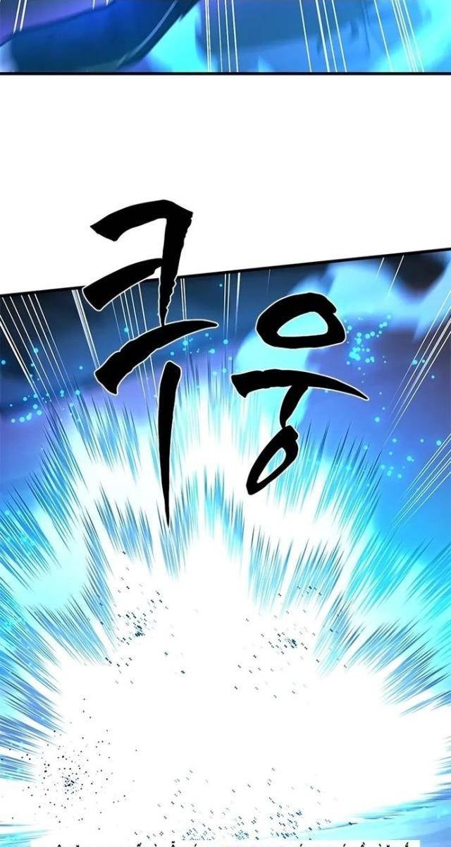 Hầm Ngục Hướng Dẫn Cấp Địa Ngục - Page 42