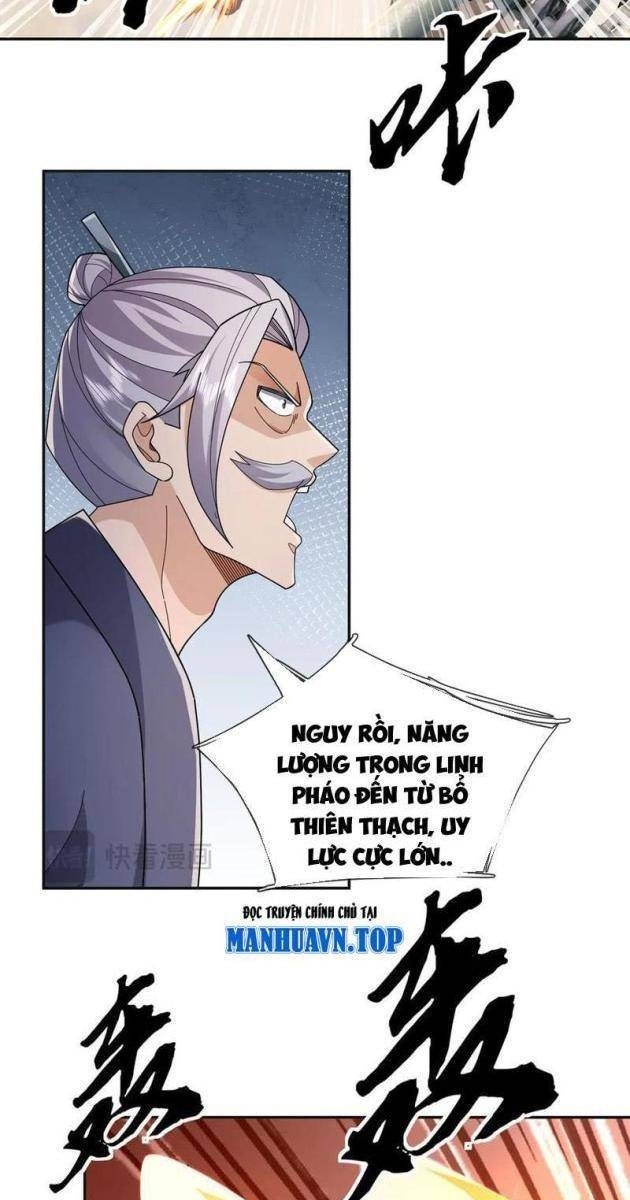 Ngủ Say Vạn Cổ: Xuất Thế Tung Hoành Chư Thiên - Page 13