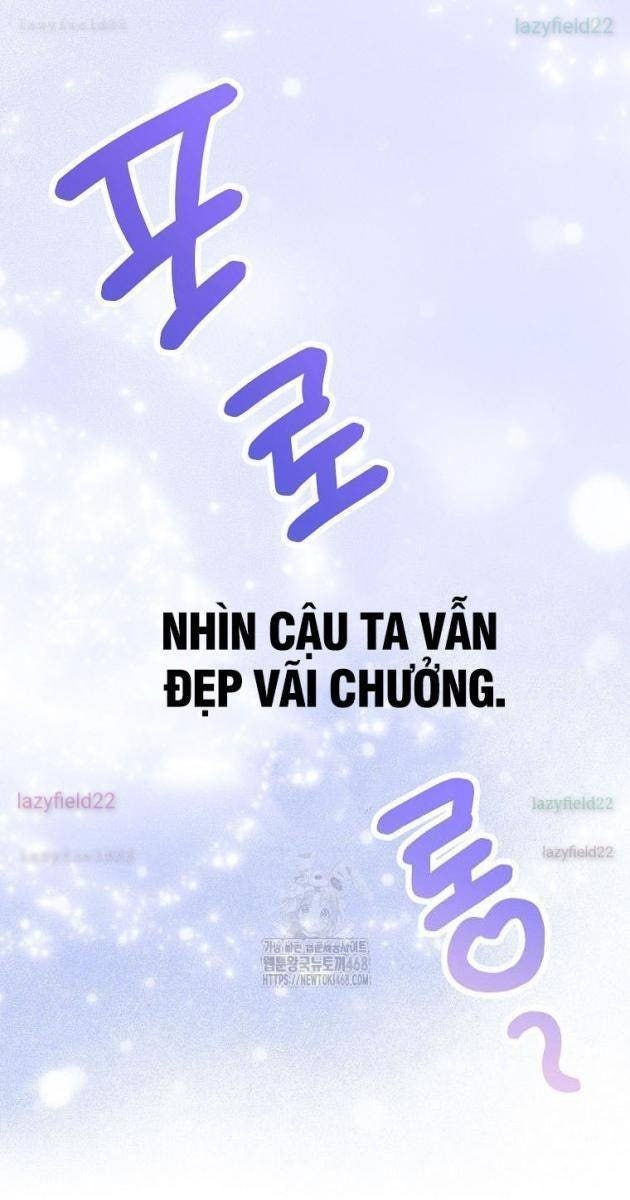 Stream Của Cung Thủ Thiên Tài - Page 33
