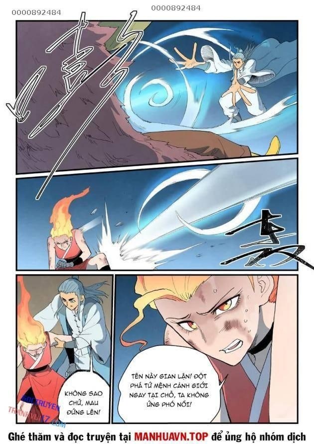 Tinh Võ Thần Quyết - Page 10