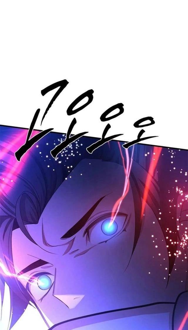 Hầm Ngục Hướng Dẫn Cấp Địa Ngục - Page 70