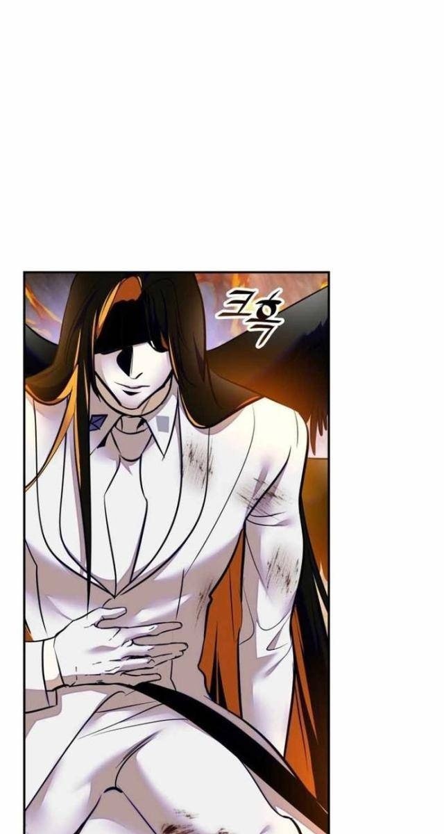 Trở Lại Thành Người Chơi - Page 20
