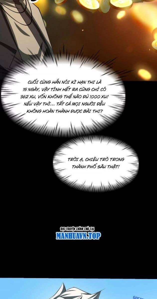 Thần Trò Chơi Dục Vọng - Page 7