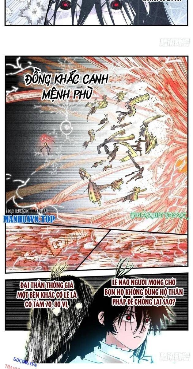 Nhật Nguyệt Đồng Thác - Page 51
