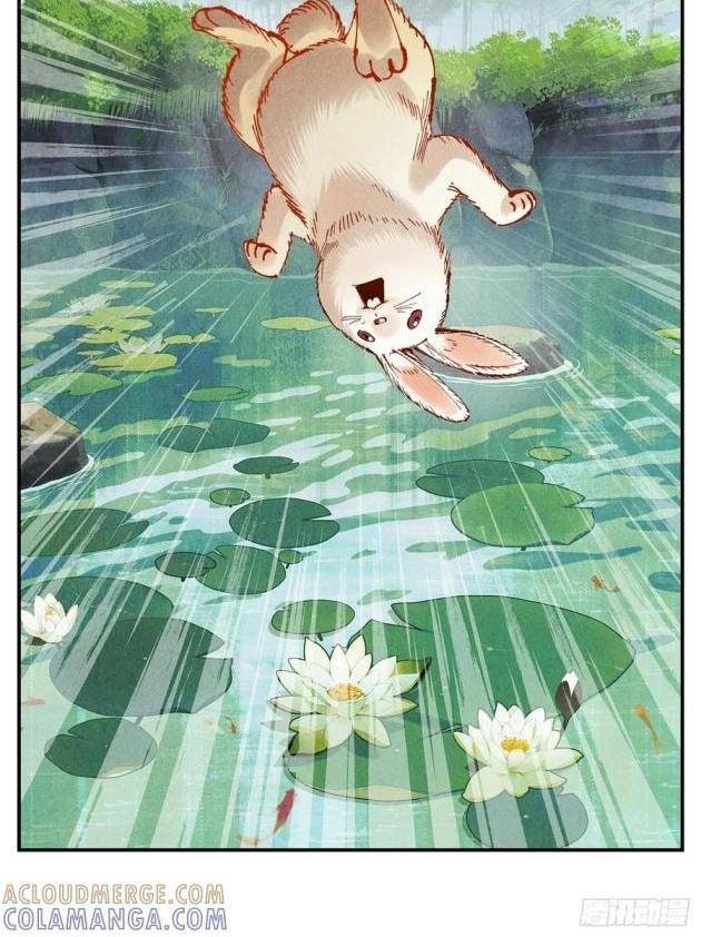 Nhật Nguyệt Đồng Thác - Page 34