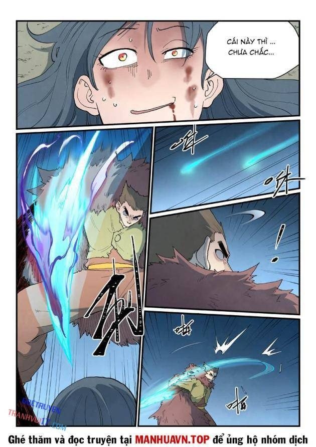 Tinh Võ Thần Quyết - Page 5