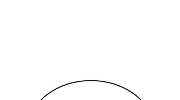 Đại Chiến Người Và Trùng - Page 24