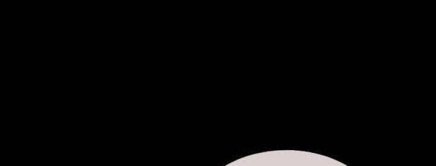 Toàn Cầu Kinh Dị: Ta Mở Ra Thương Thành Tự Do Hack - Page 36