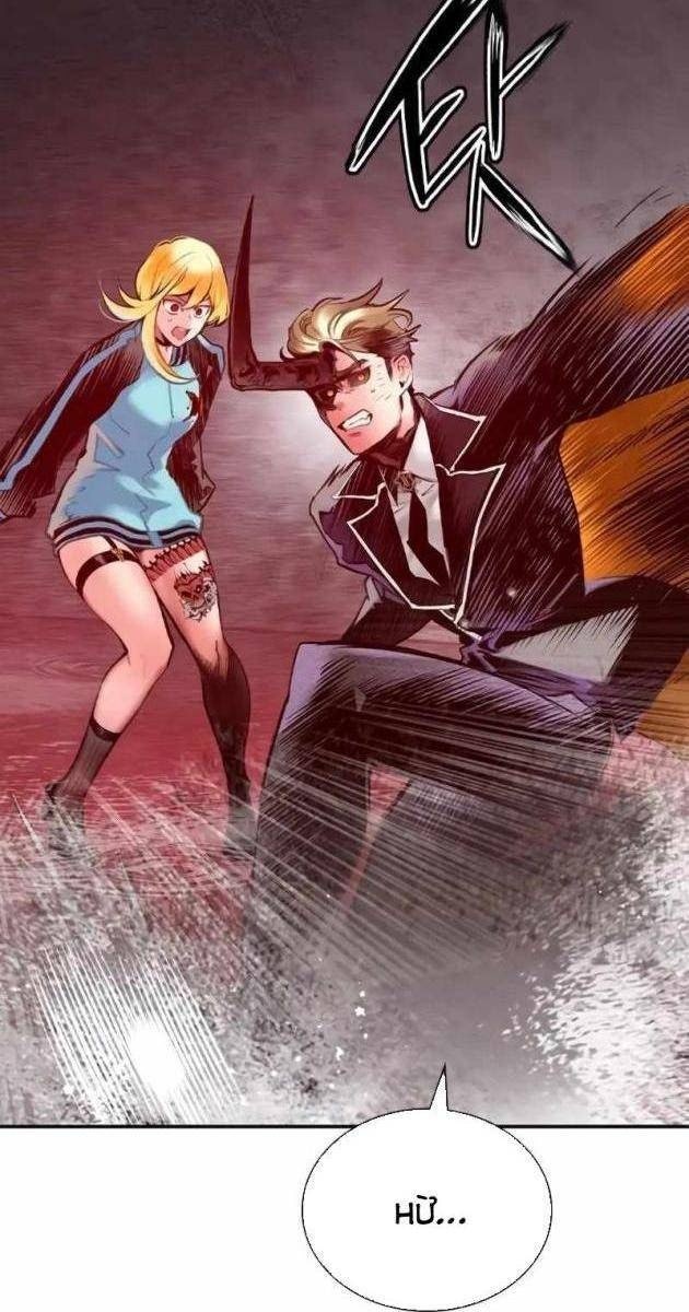 Đại Chiến Người Và Trùng - Page 13