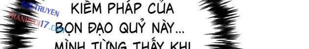 Chuyển Thế Ma Thần Ký - Page 24