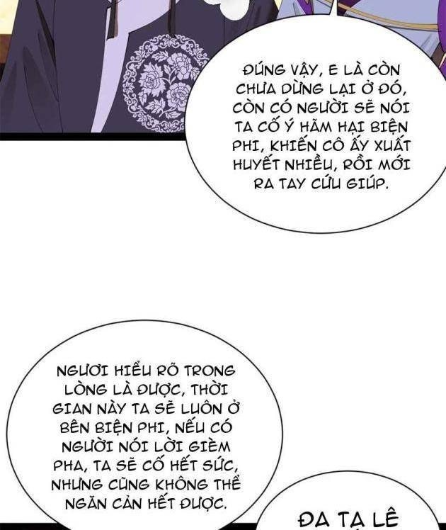 Chàng Rể Mạnh Nhất Lịch Sử - Page 26
