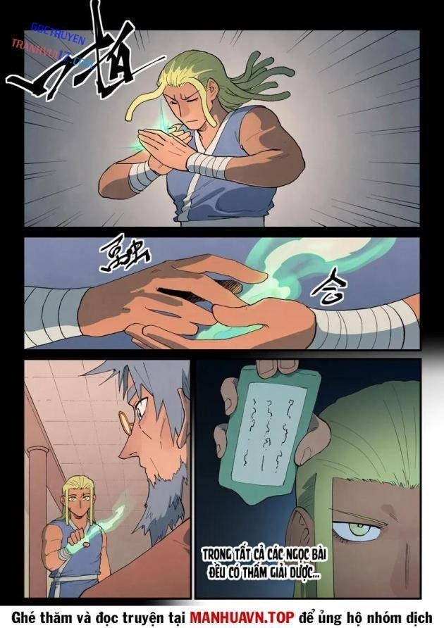 Tinh Võ Thần Quyết - Page 4