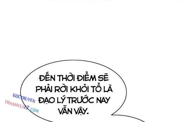 Chước Đao - Page 12