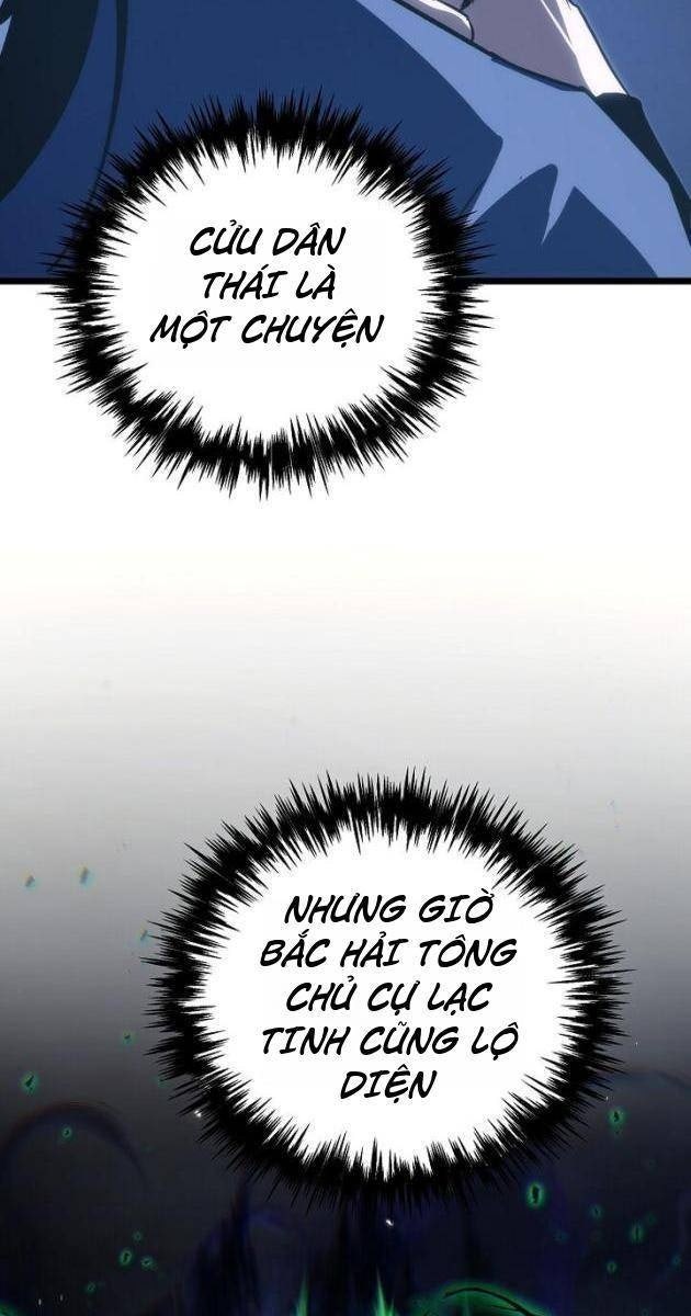 Chuyển Thế Ma Thần Ký - Page 182