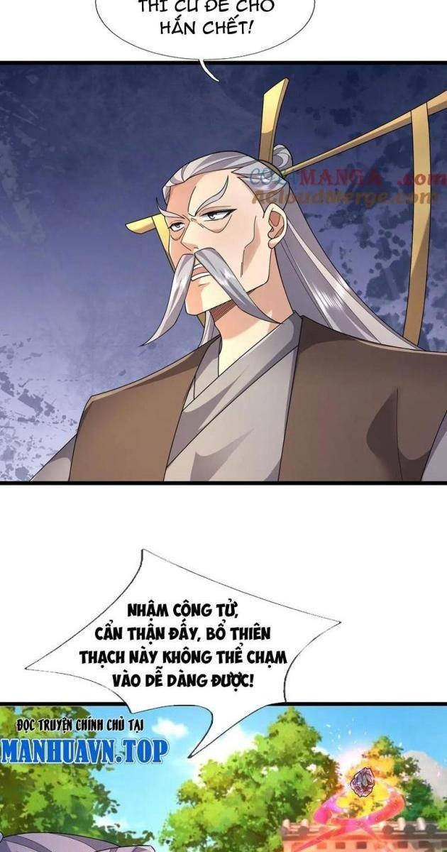 Ngủ Say Vạn Cổ: Xuất Thế Tung Hoành Chư Thiên - Page 19