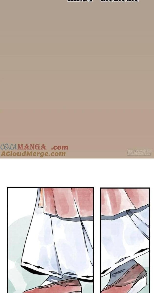 Hiệp Khách Hành Bất Thông - Page 3
