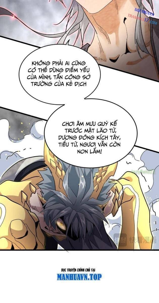 Đại Quản Gia Là Ma Hoàng - Page 45