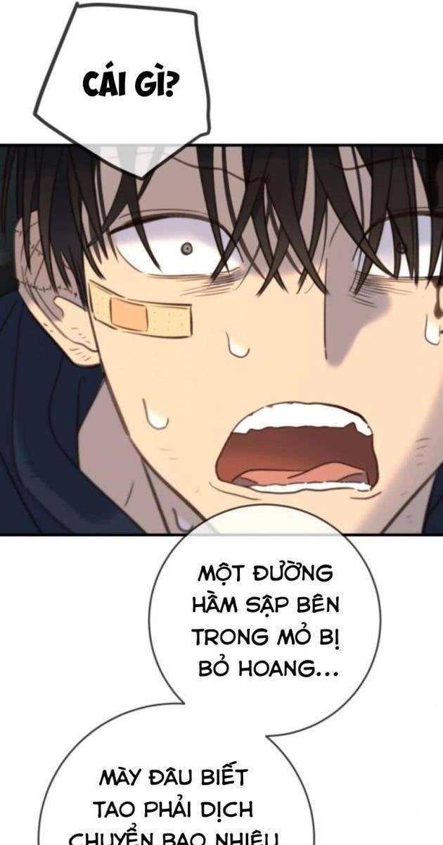 Mọi người Đều Yêu Cô Ấy - Page 74