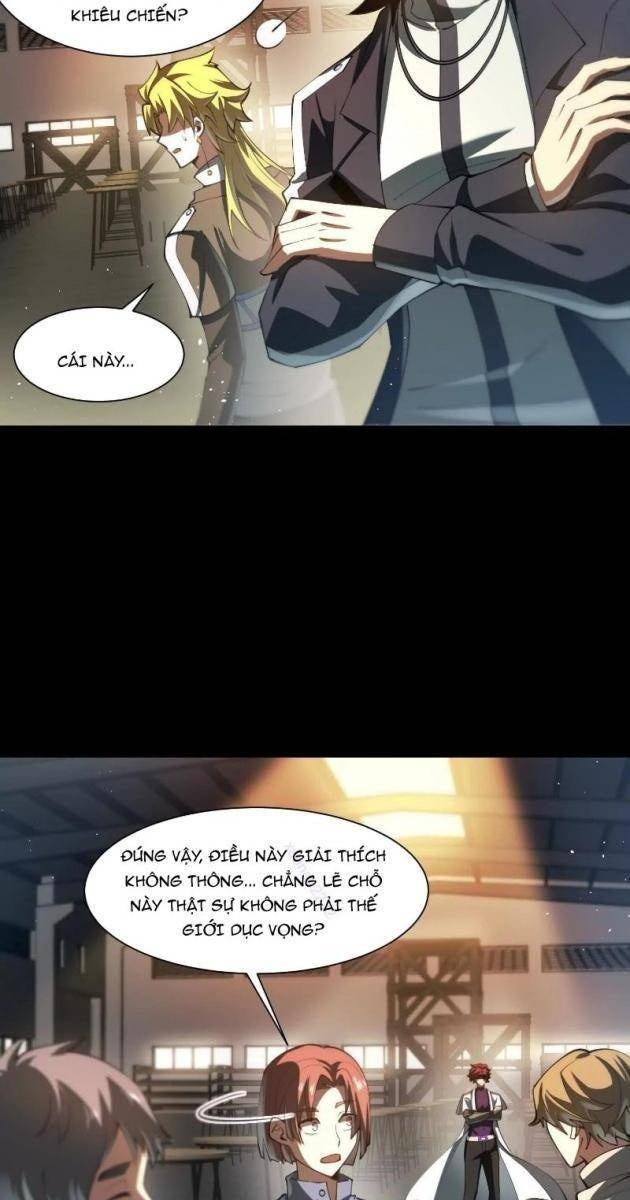 Thần Trò Chơi Dục Vọng - Page 15