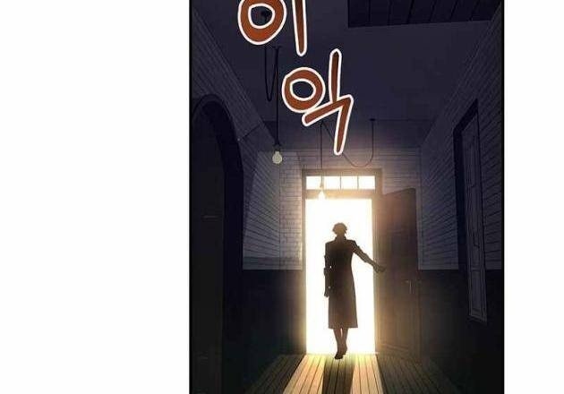 Học Viên Trở Thành Nhà Tiên Tri?! - Page 98