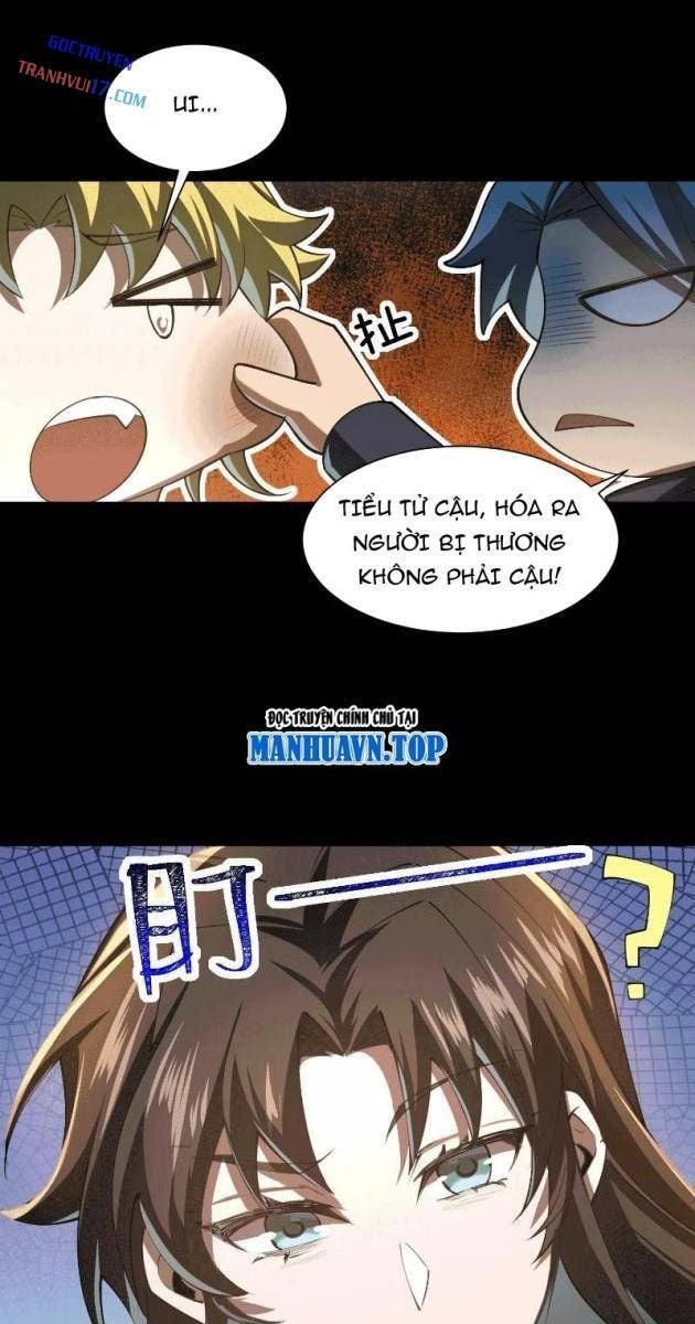 Thần Trò Chơi Dục Vọng - Page 23