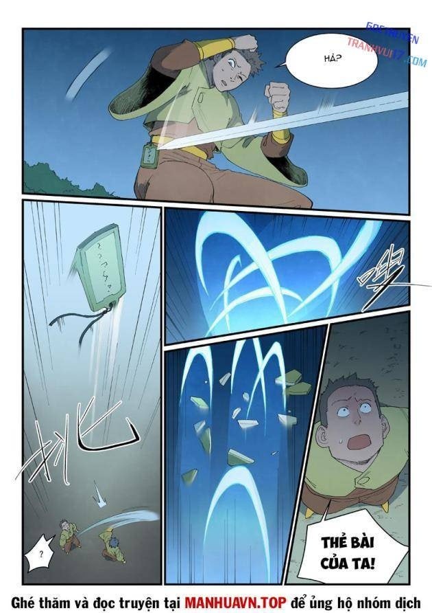 Tinh Võ Thần Quyết - Page 9