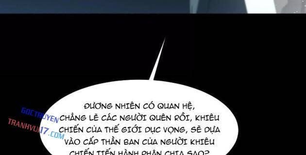 Thần Trò Chơi Dục Vọng - Page 12