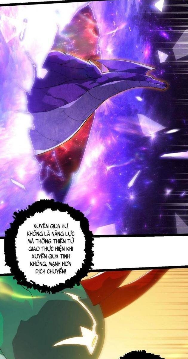 Chuyển Sinh Thành Liễu Đột Biến - Page 7