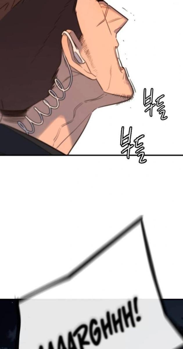 Mọi người Đều Yêu Cô Ấy - Page 22
