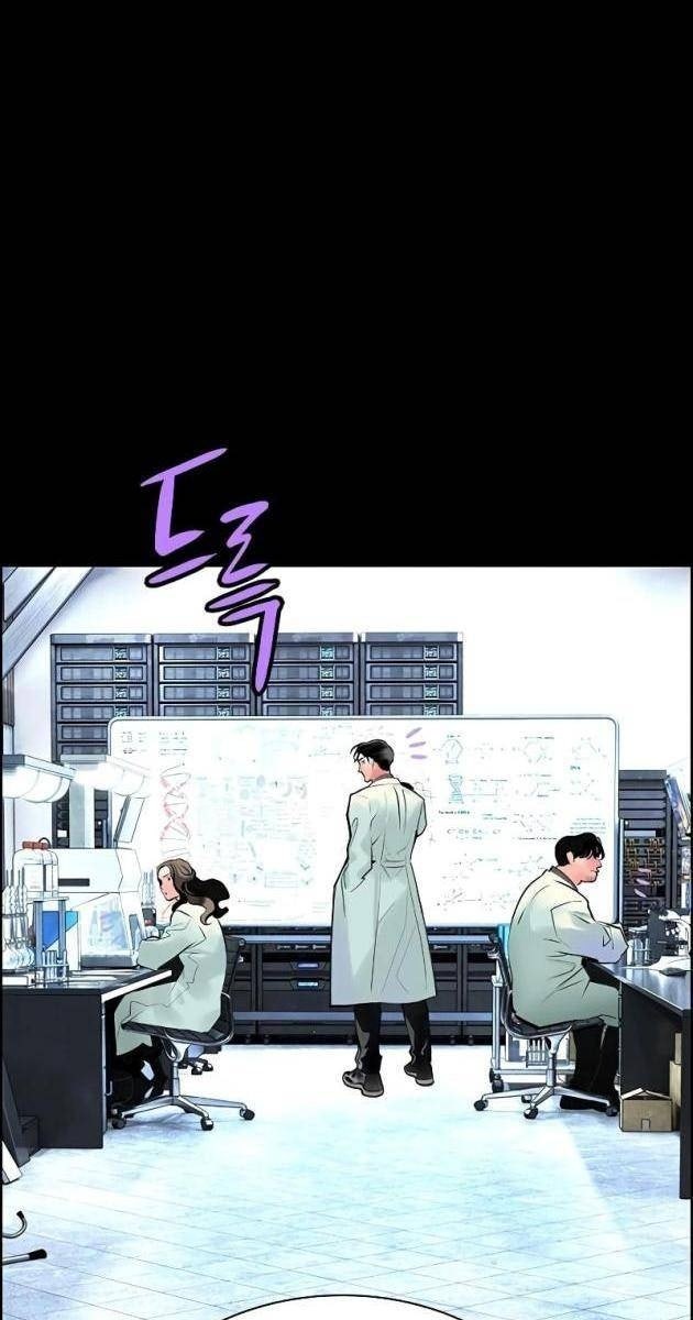 Đại Chiến Người Và Trùng - Page 70