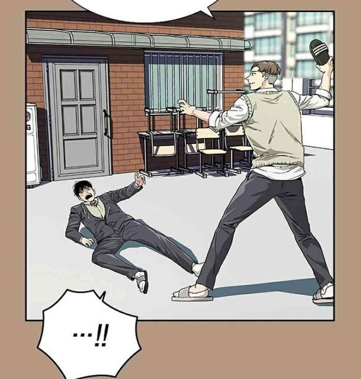 Để Có Thể Sống Sót - Page 52